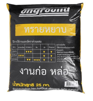 ทรายหยาบ ONGROUND 25 กก.